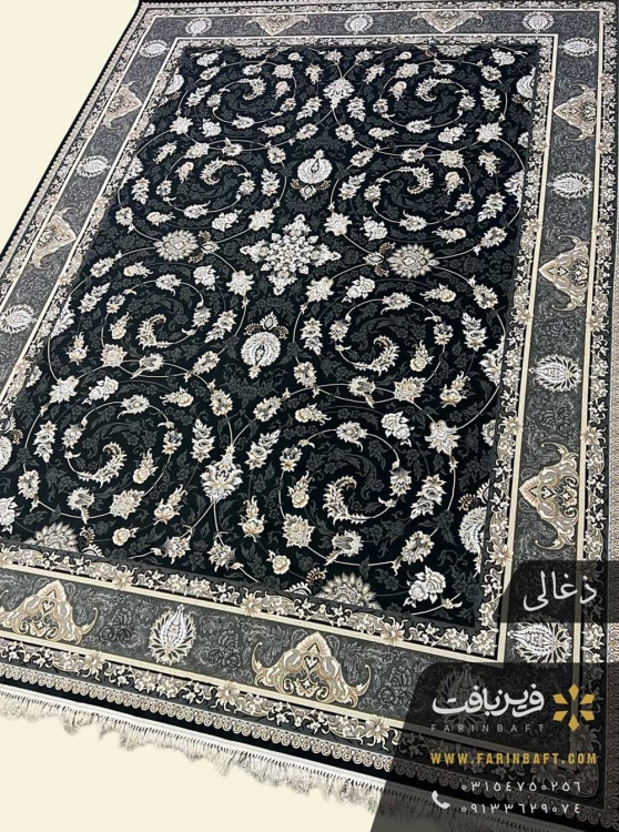 فرش طرح لی روز ذغالی